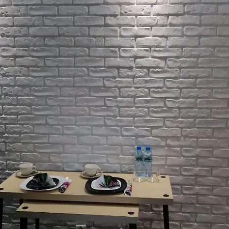 Mieszkanie Wsrod Zieleni Apartment